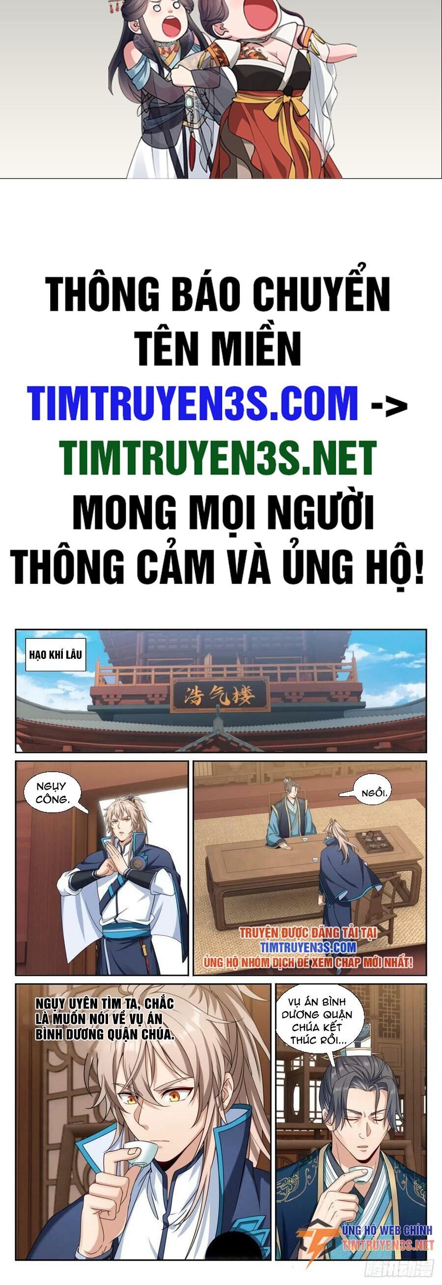 Chương 197 - Trang 2