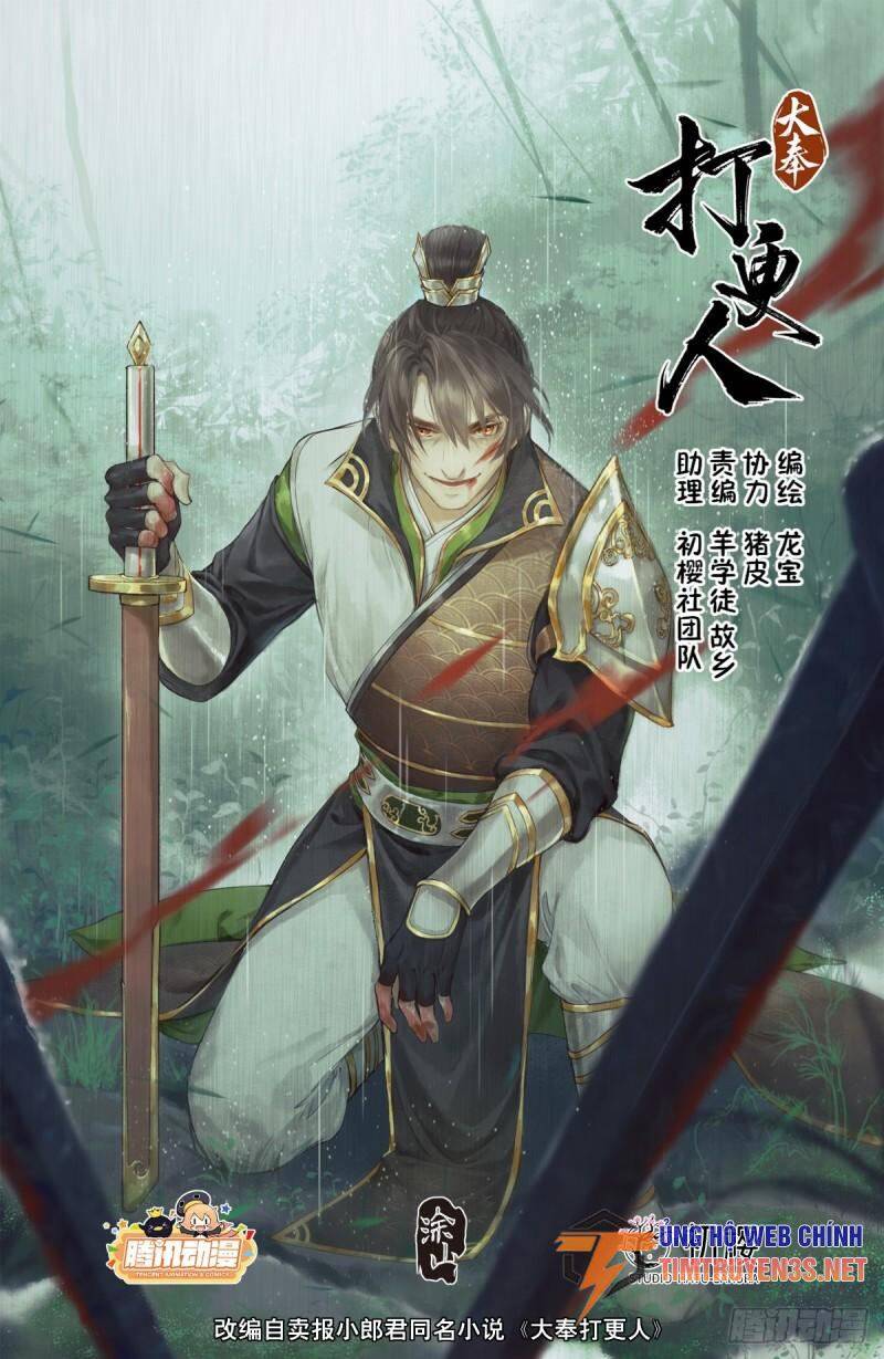 Chương 199 - Trang 2