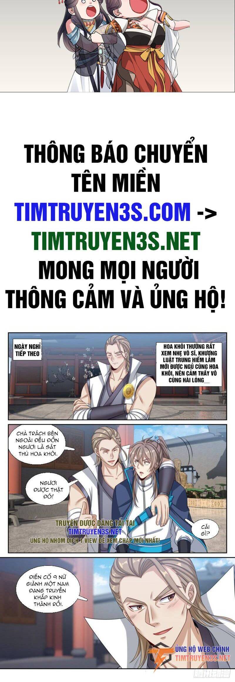 Chương 201 - Trang 2