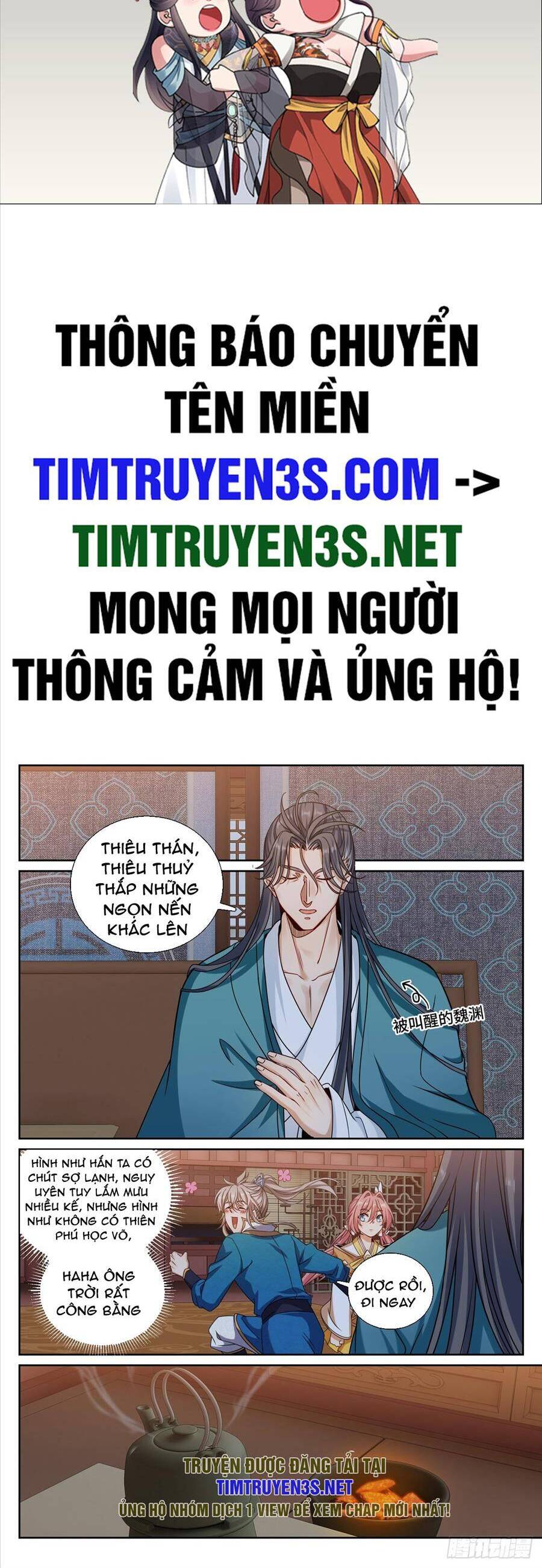 Chương 205 - Trang 2