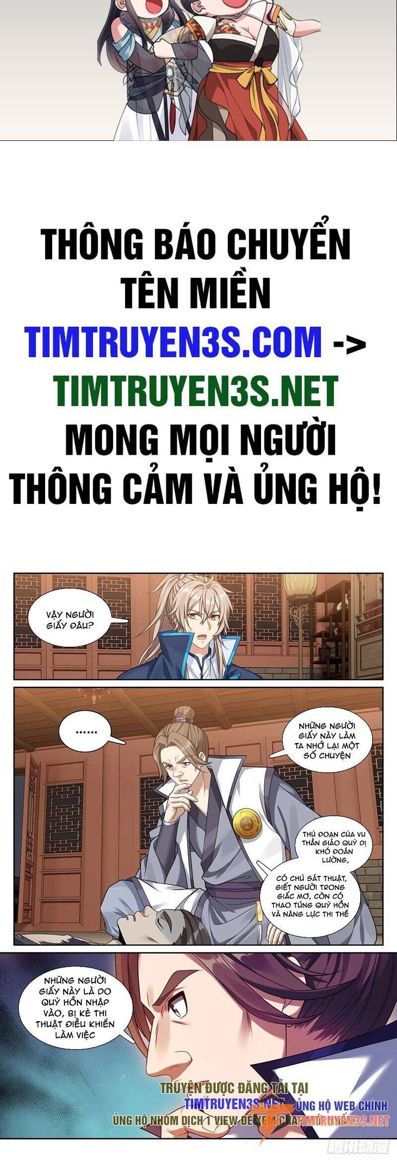 Chương 206 - Trang 2