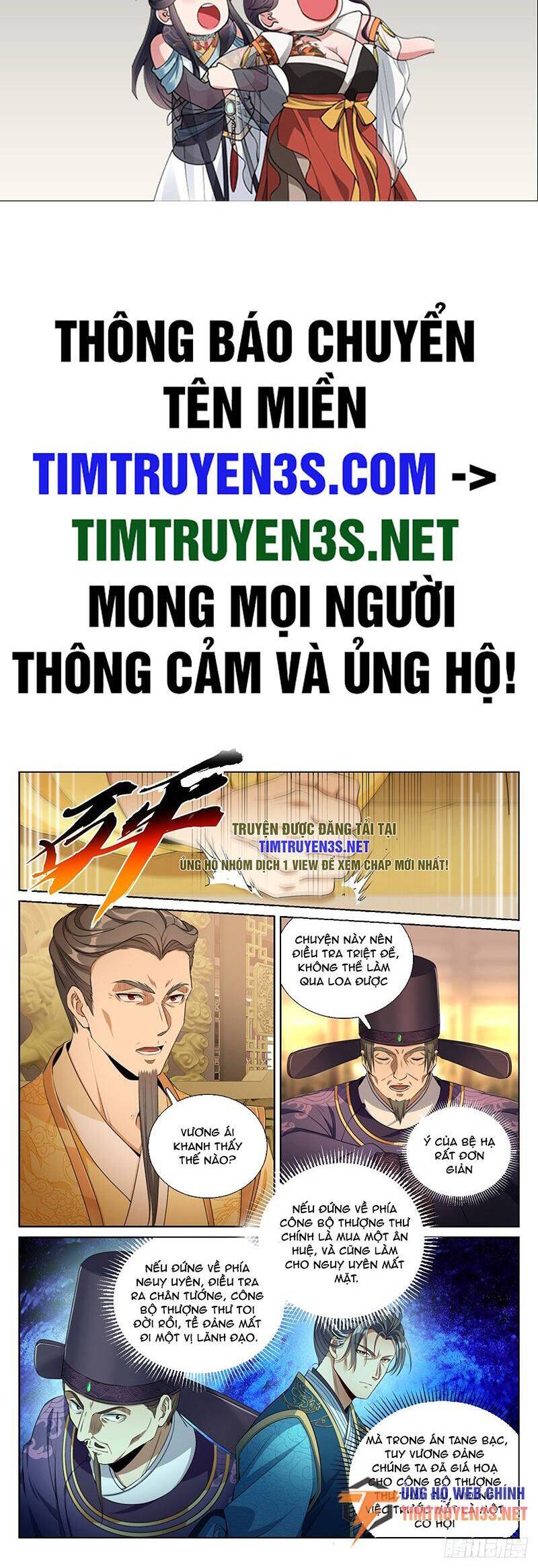 Chương 207 - Trang 2