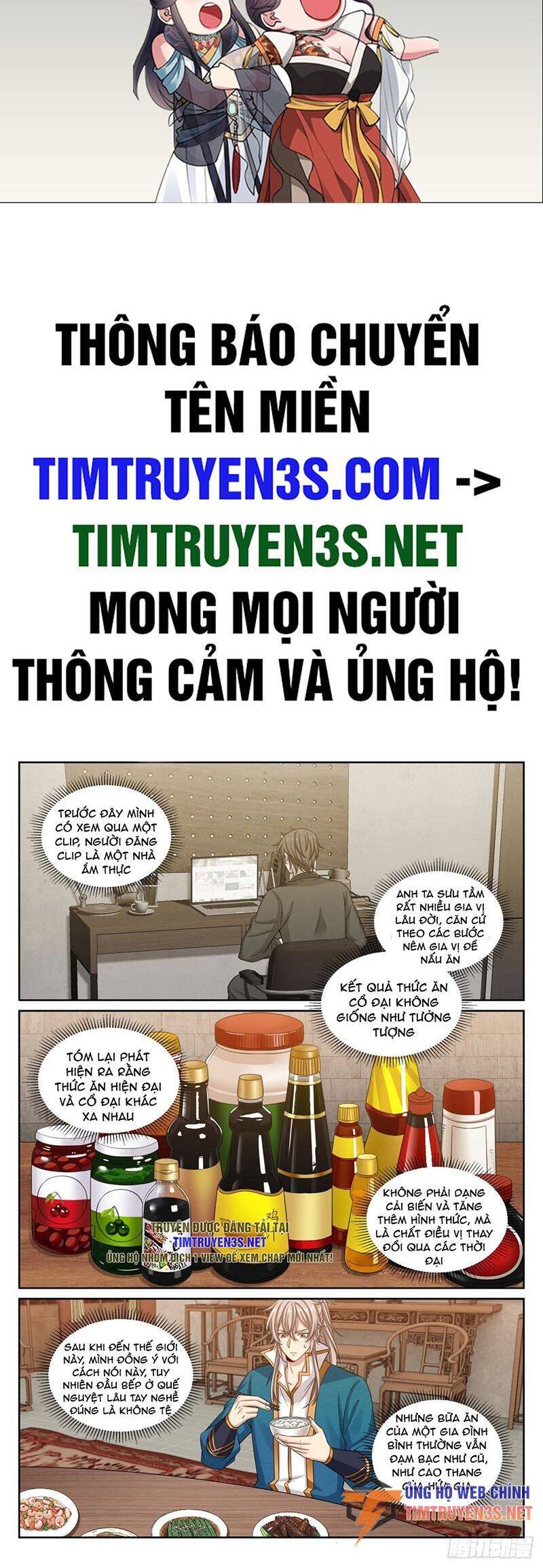 Chương 209 - Trang 2