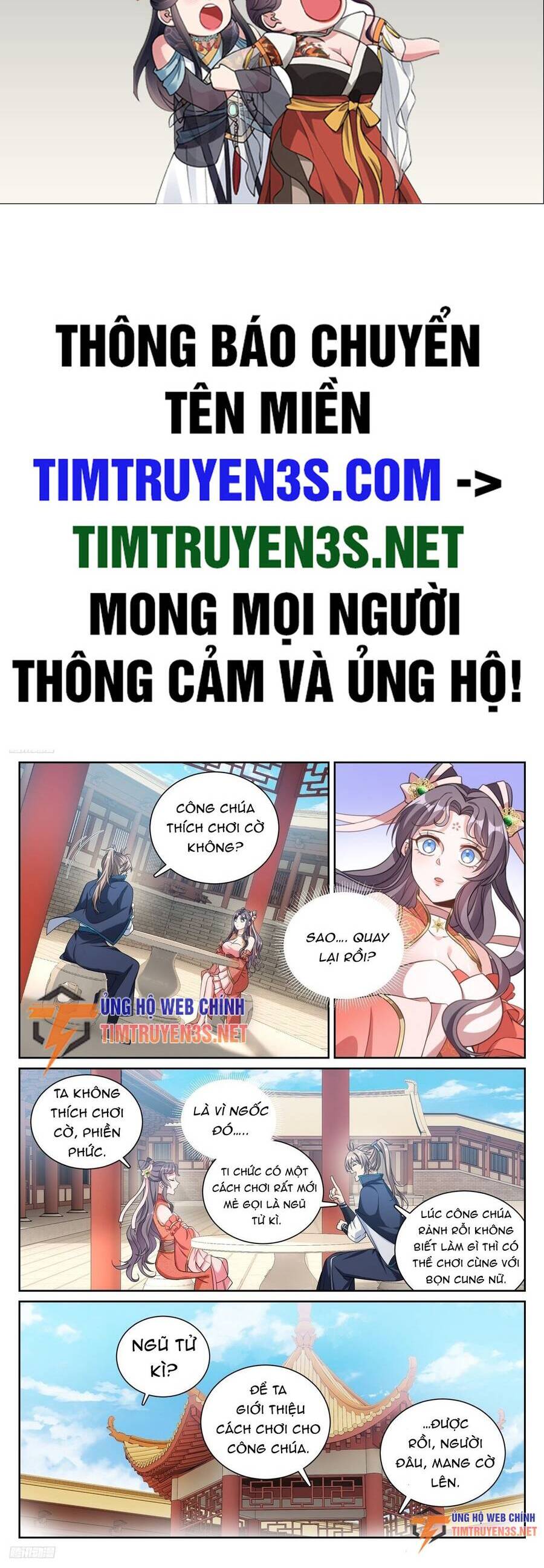 Chương 217 - Trang 2