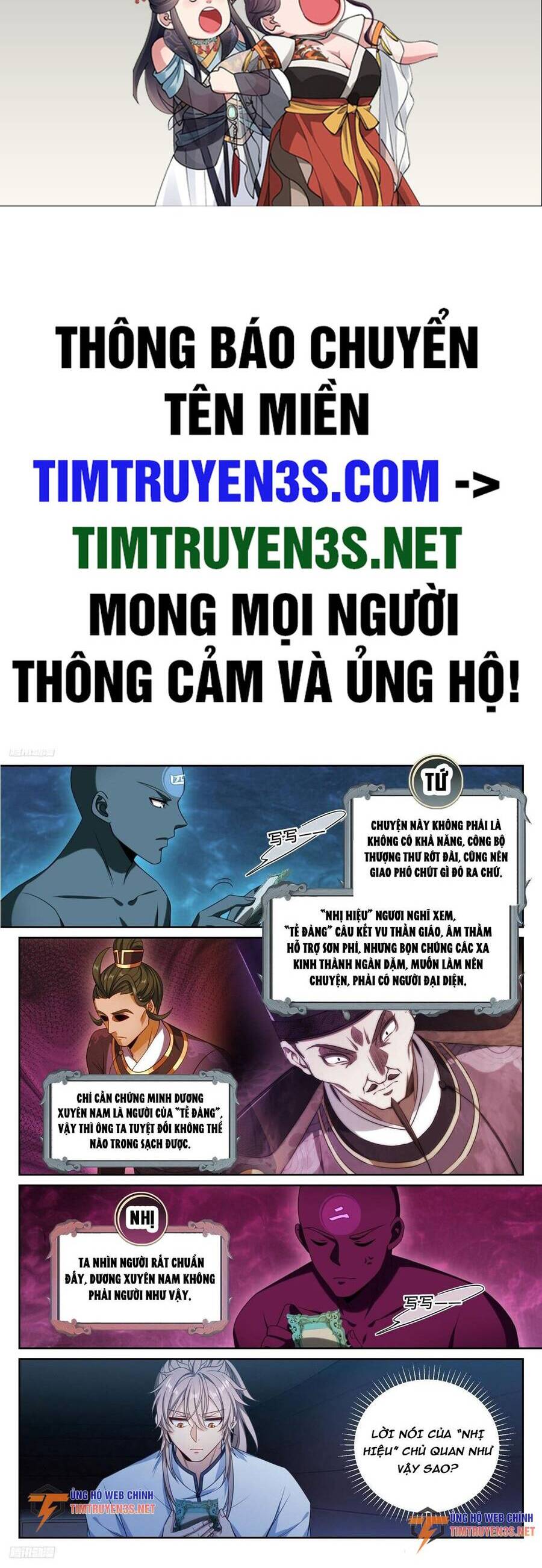 Chương 220 - Trang 2