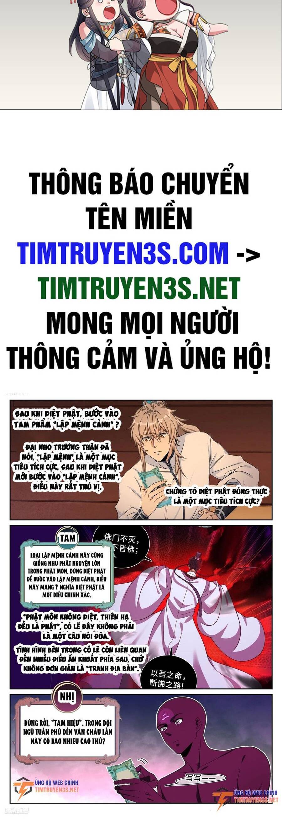 Chương 221 - Trang 2