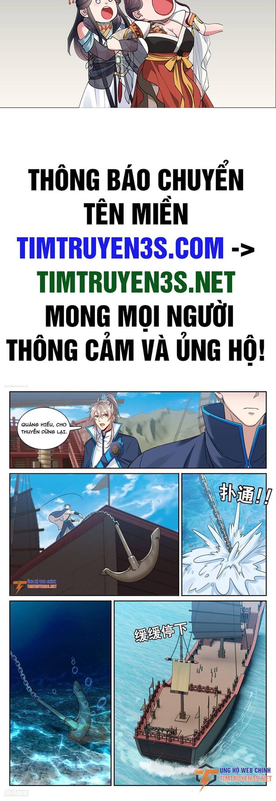 Chương 222 - Trang 2
