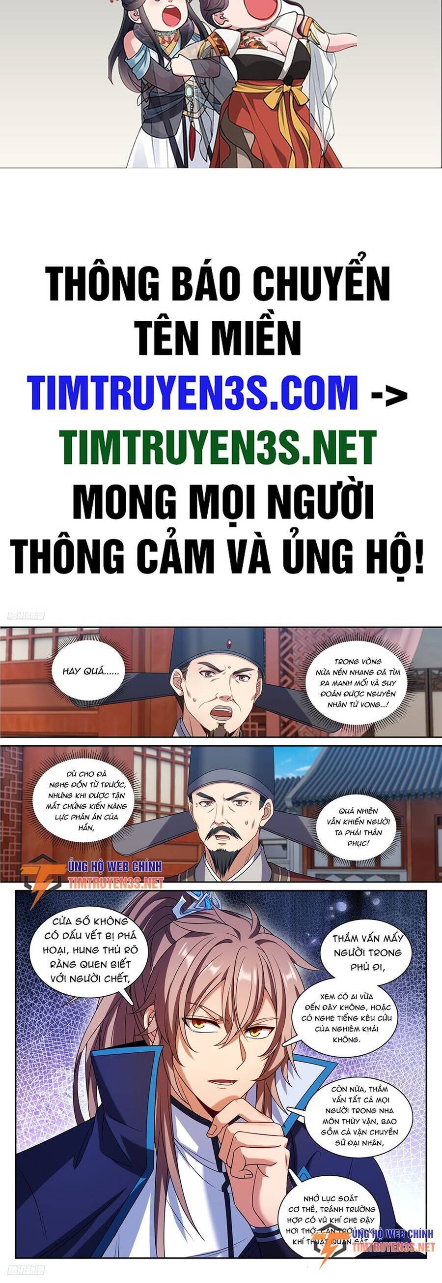 Chương 224 - Trang 2
