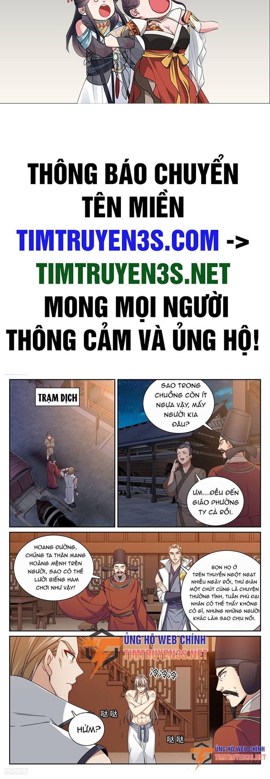 Chương 225 - Trang 2