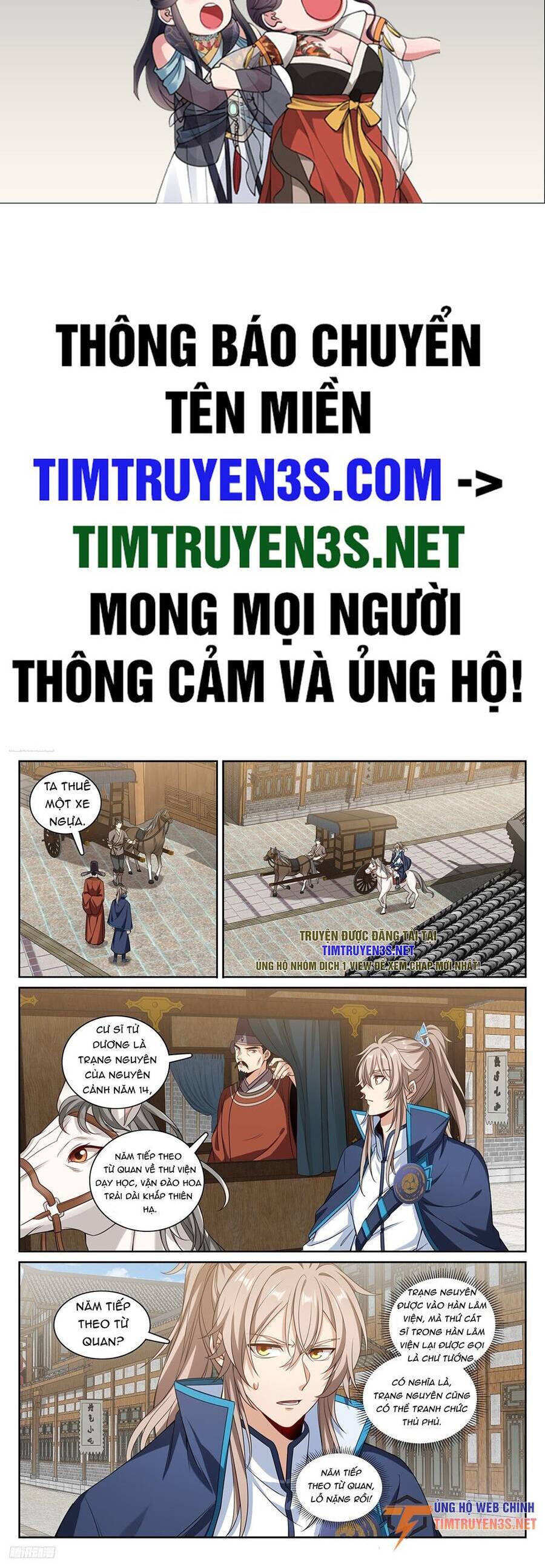 Chương 226 - Trang 2