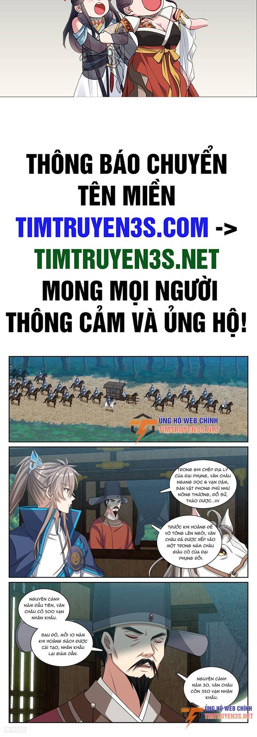 Chương 229 - Trang 2