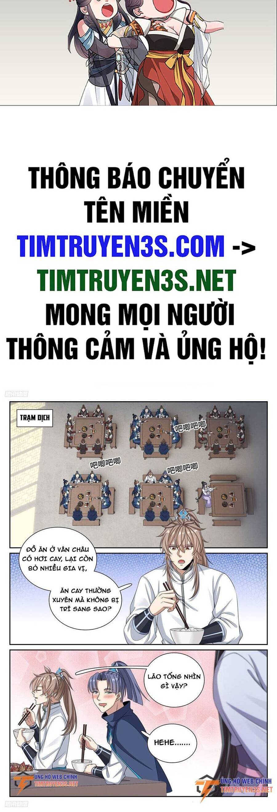 Chương 233 - Trang 2