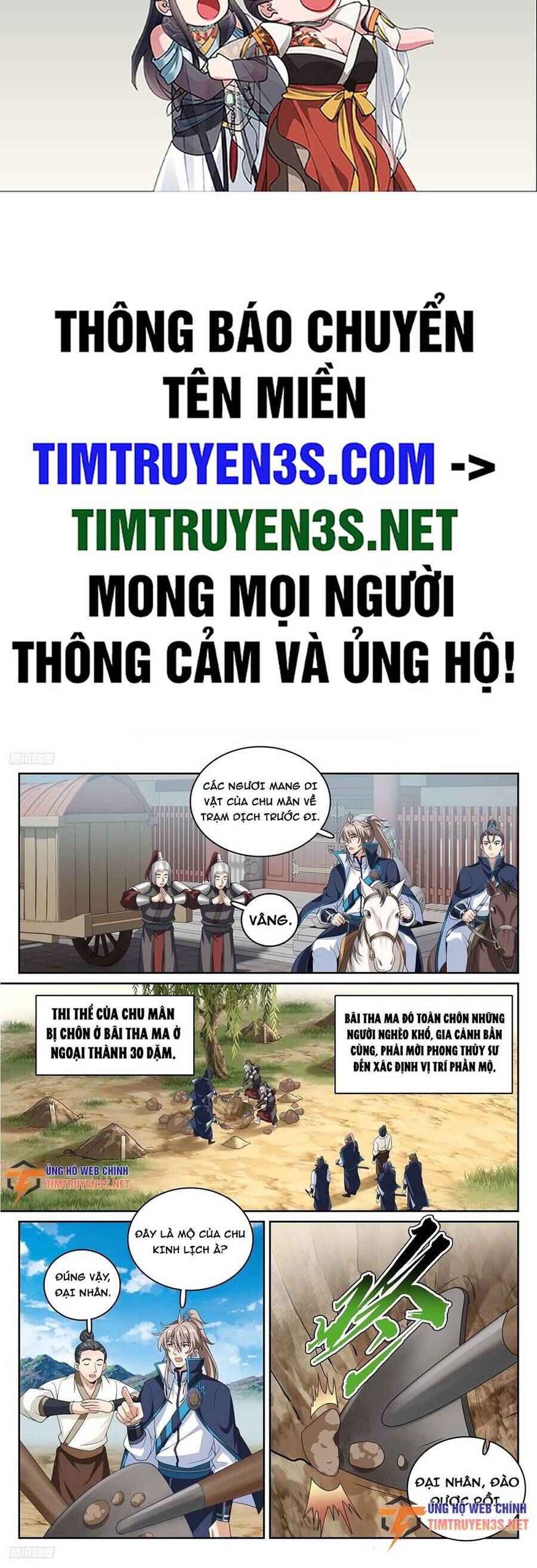 Chương 234 - Trang 2