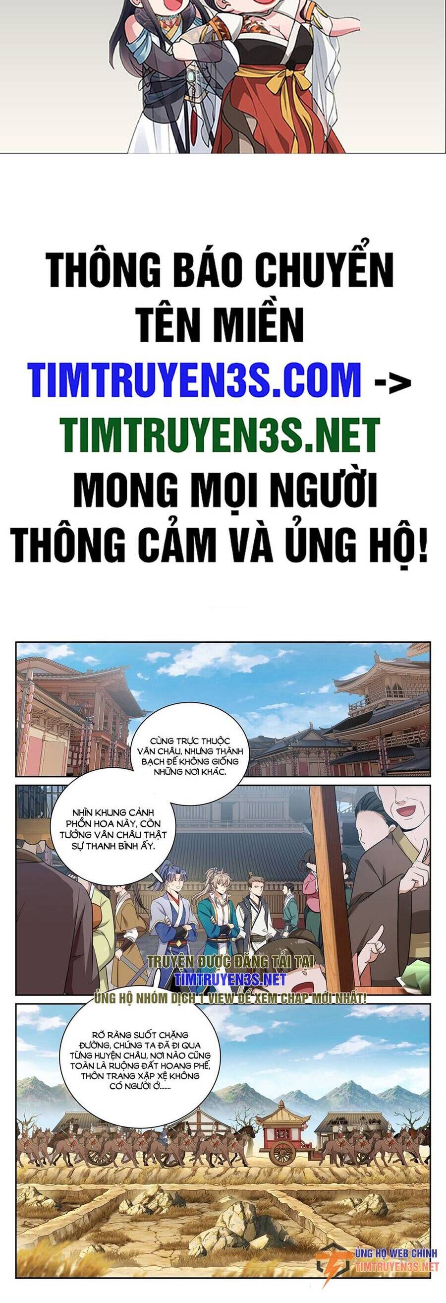 Chương 241 - Trang 1