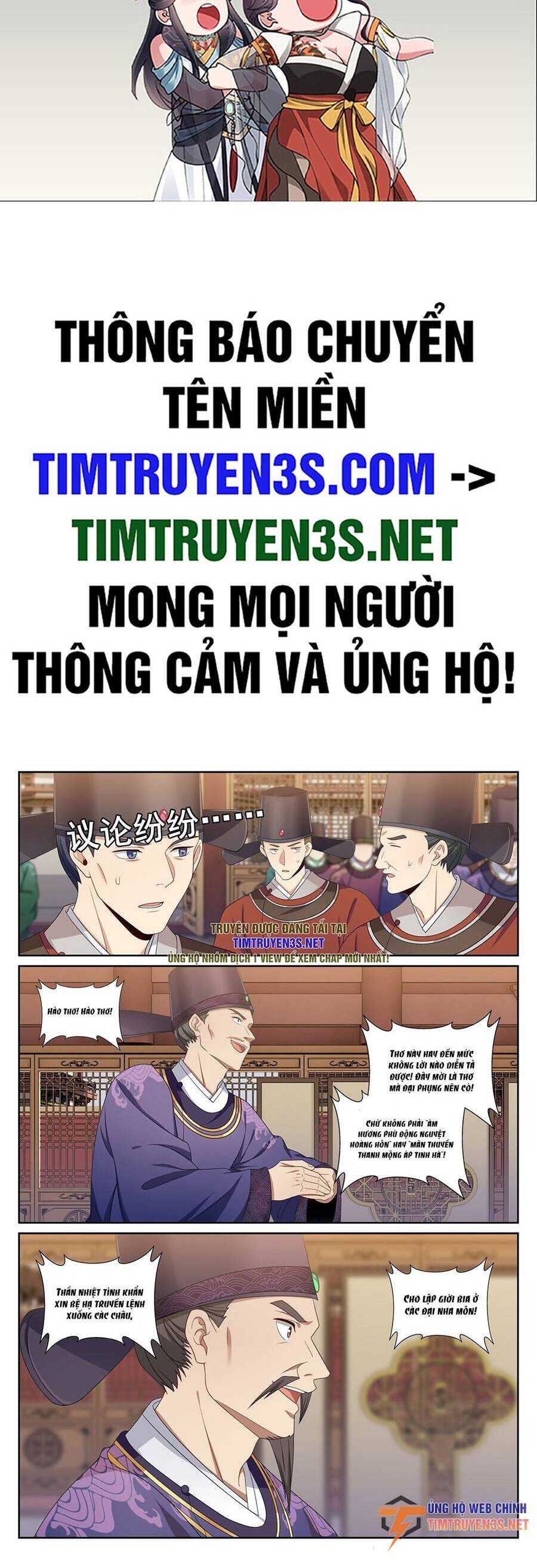 Chương 245 - Trang 1
