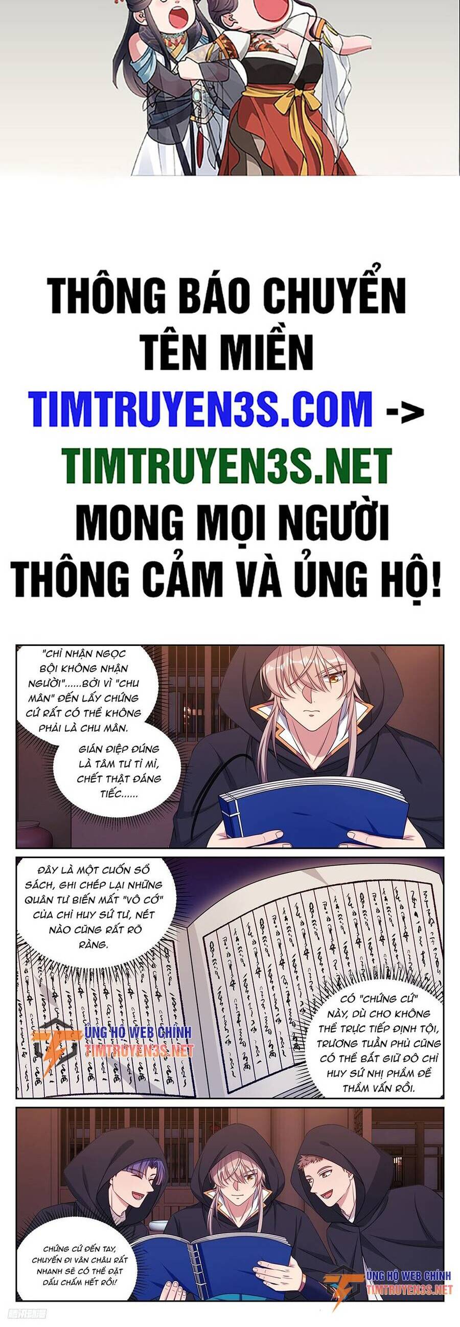 Chương 251 - Trang 2