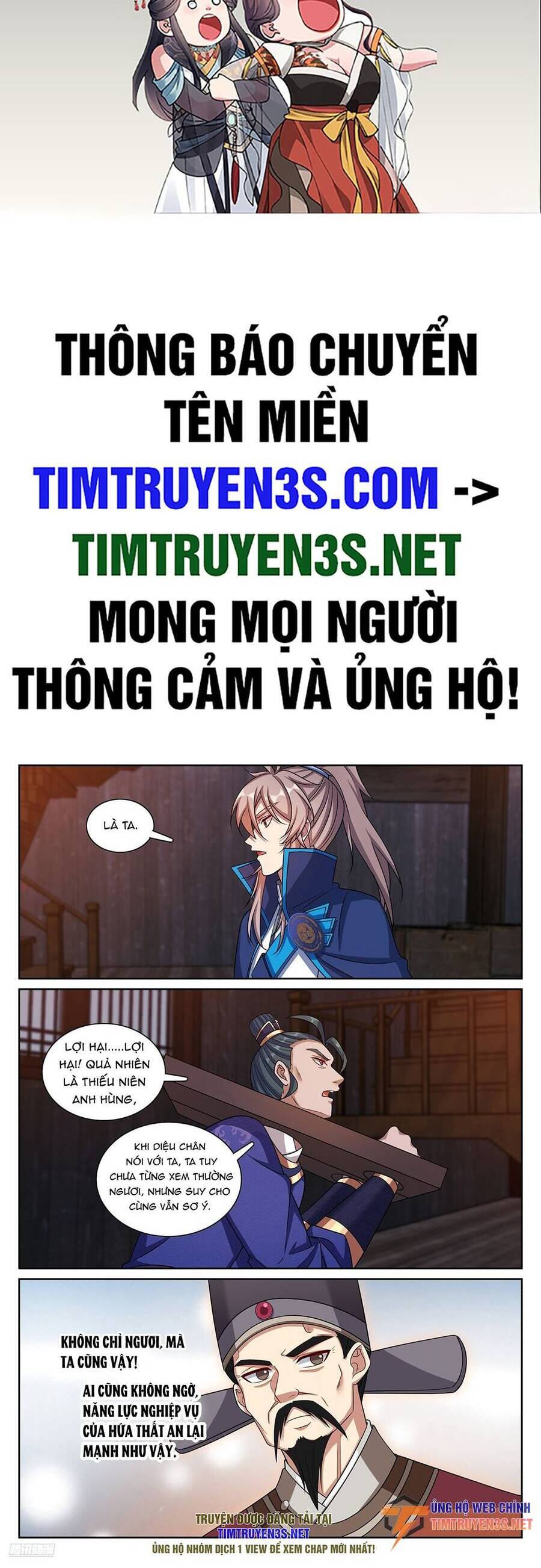 Chương 255 - Trang 2