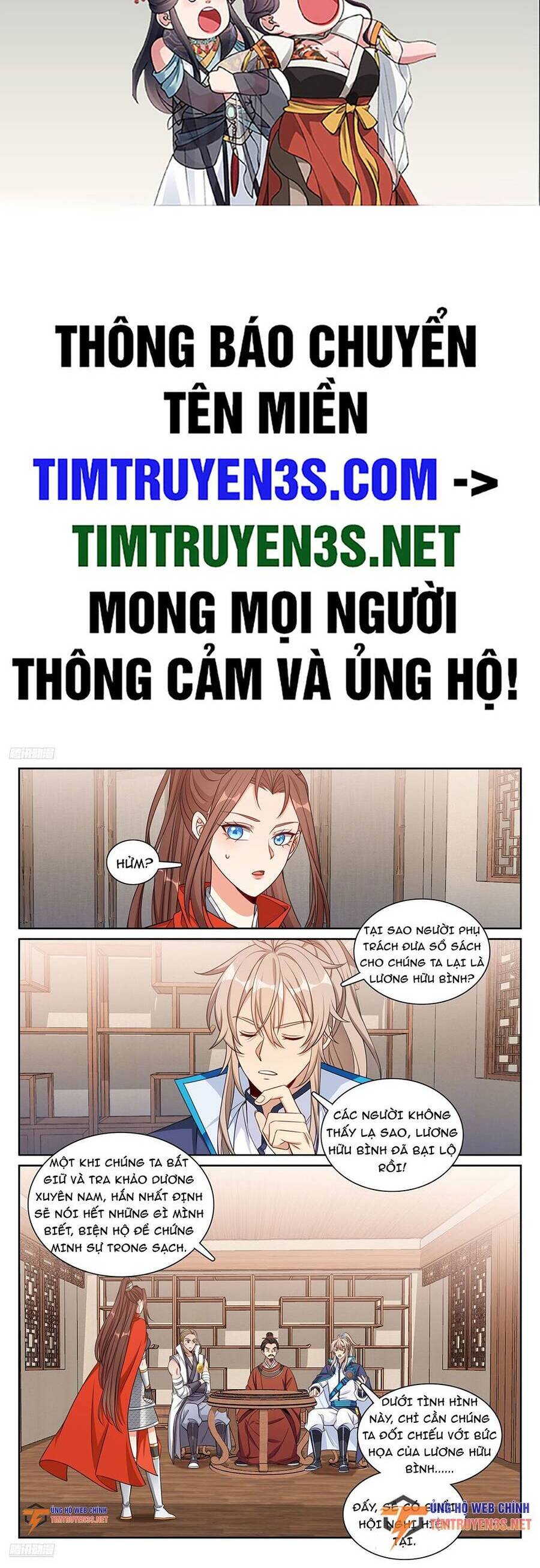 Chương 258 - Trang 2