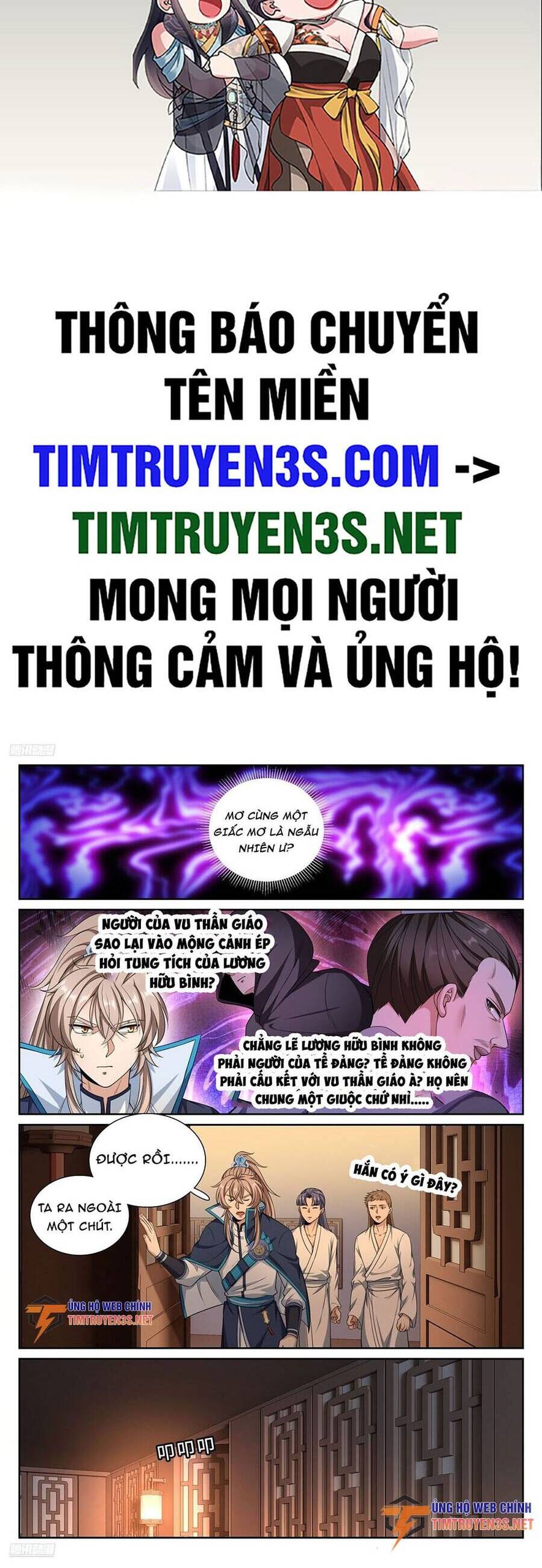 Chương 259 - Trang 2