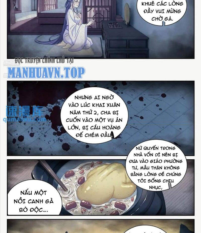 Chương 260 - Trang 1