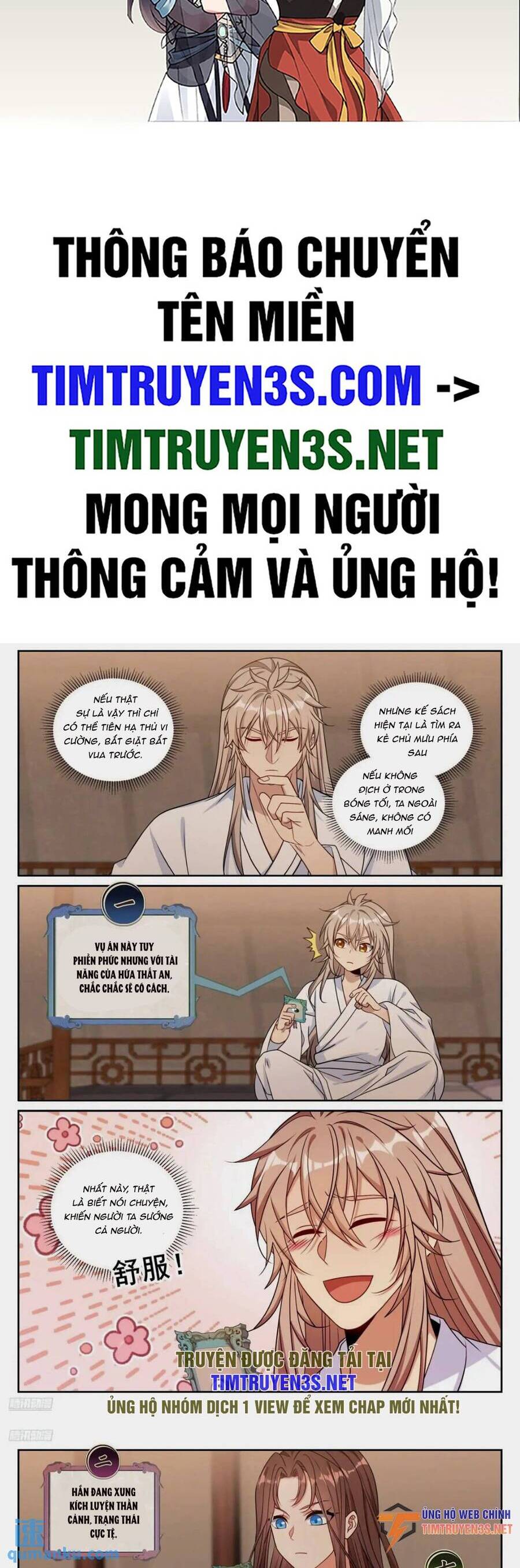 Chương 261 - Trang 1