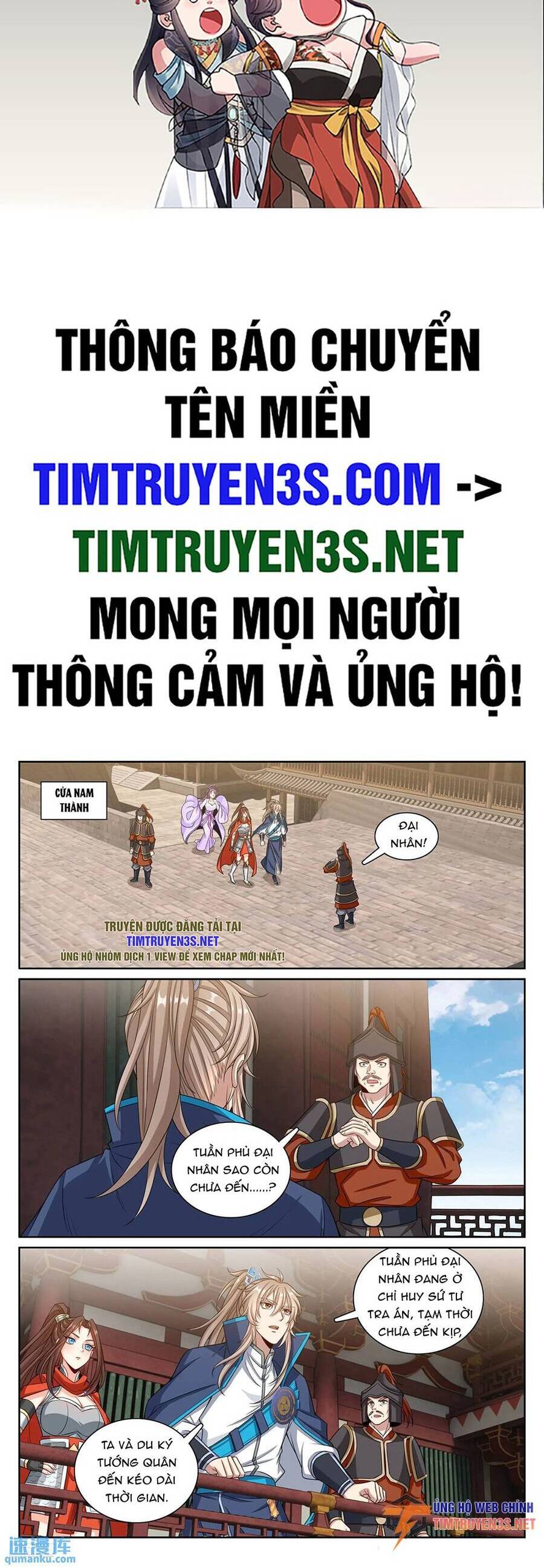 Chương 263 - Trang 2