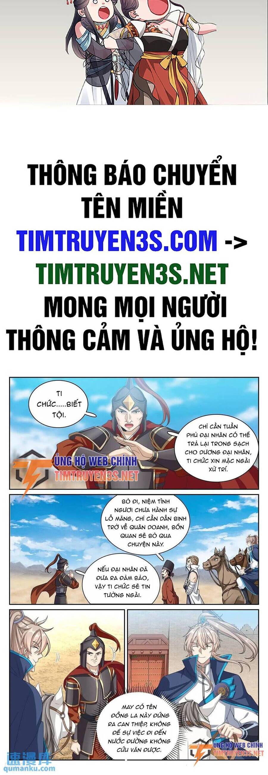 Chương 265 - Trang 2
