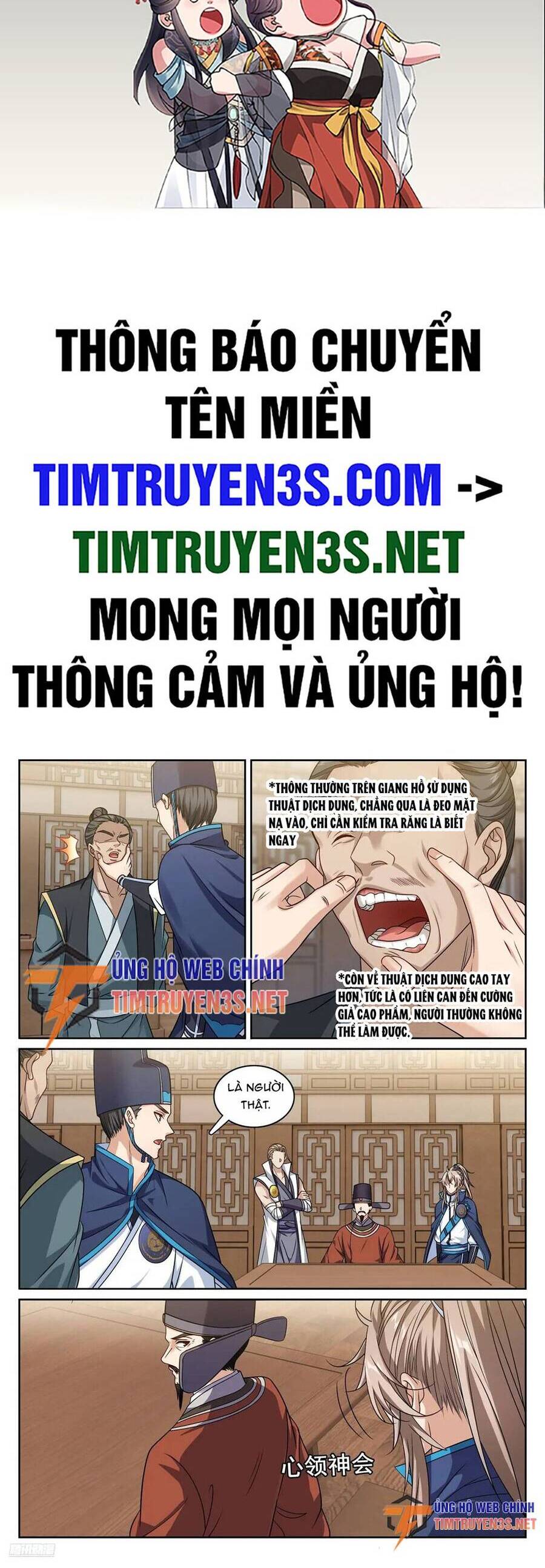 Chương 266 - Trang 2