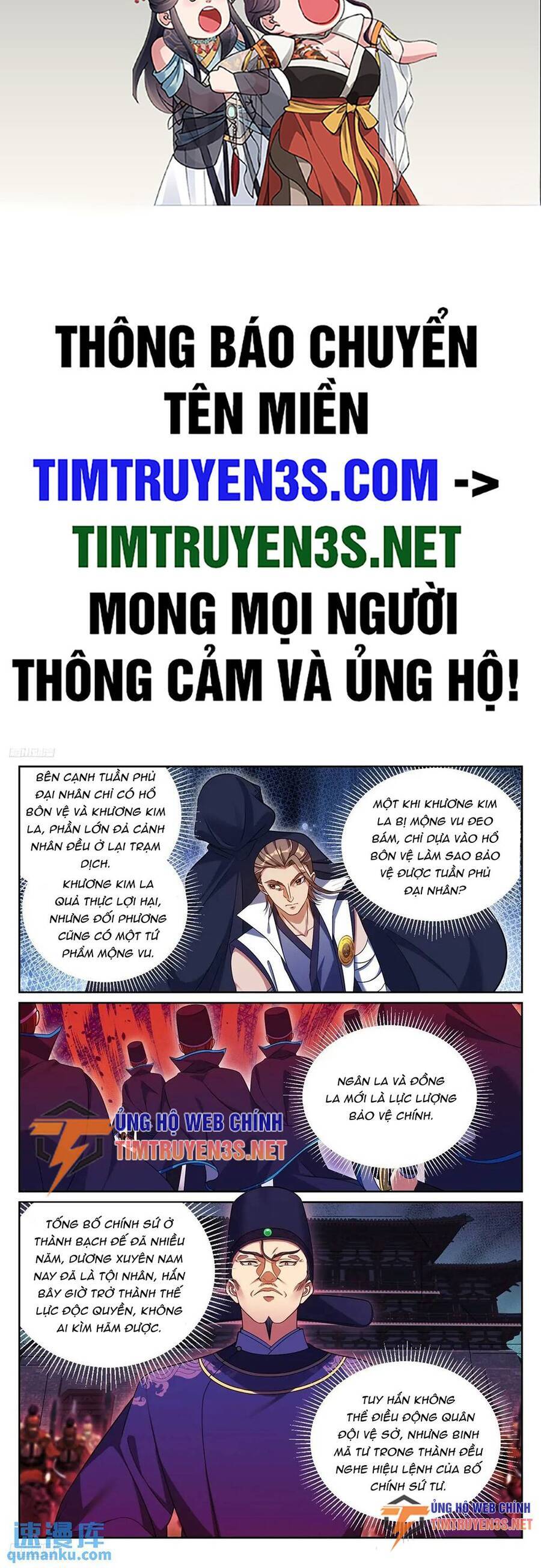 Chương 268 - Trang 2