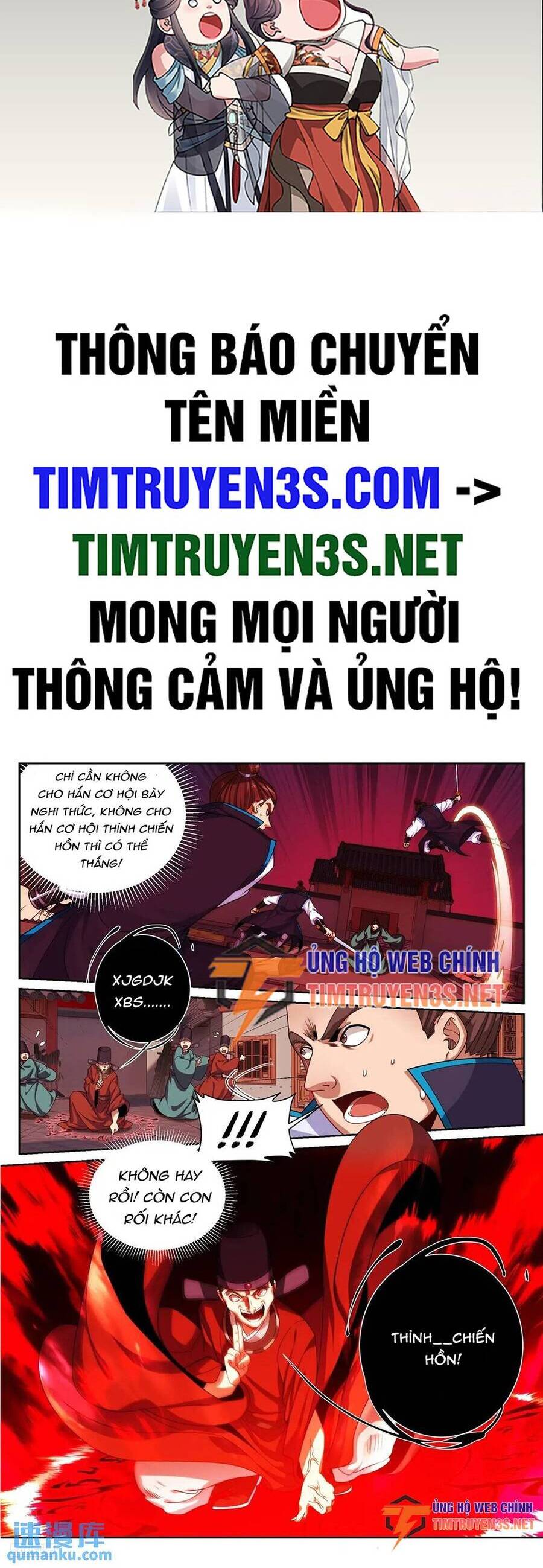 Chương 271 - Trang 2
