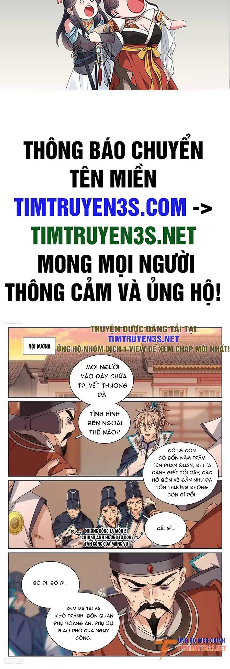 Chương 273 - Trang 1