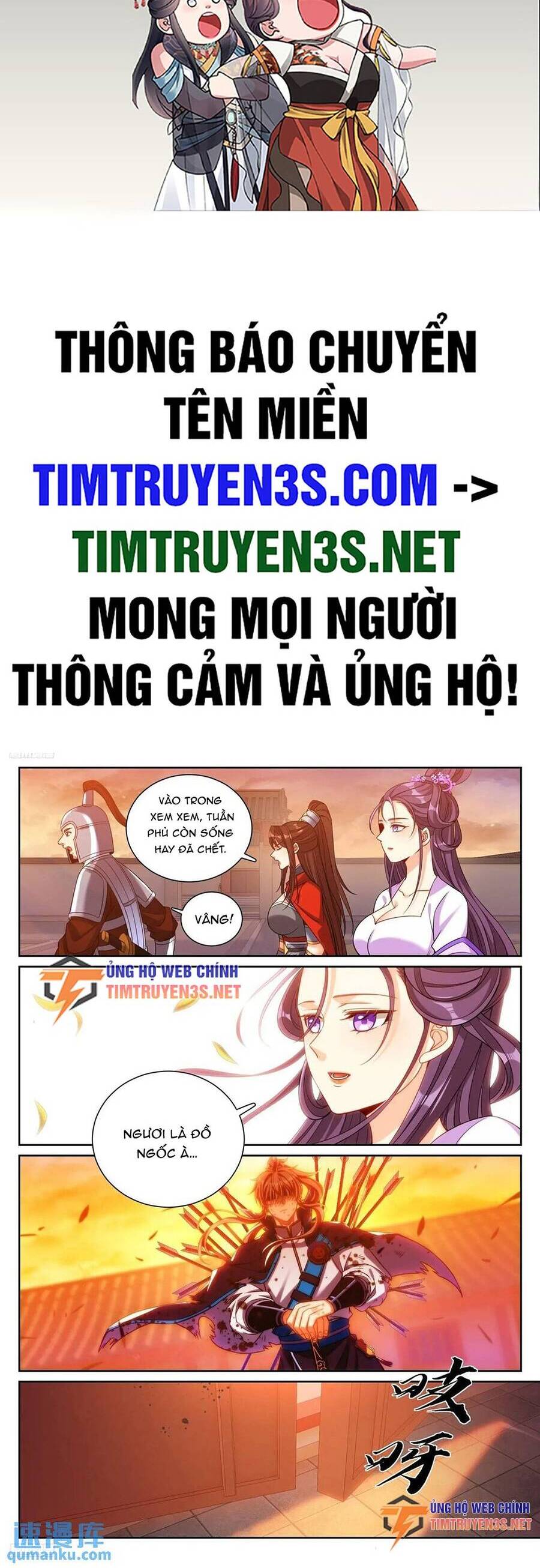Chương 274 - Trang 2