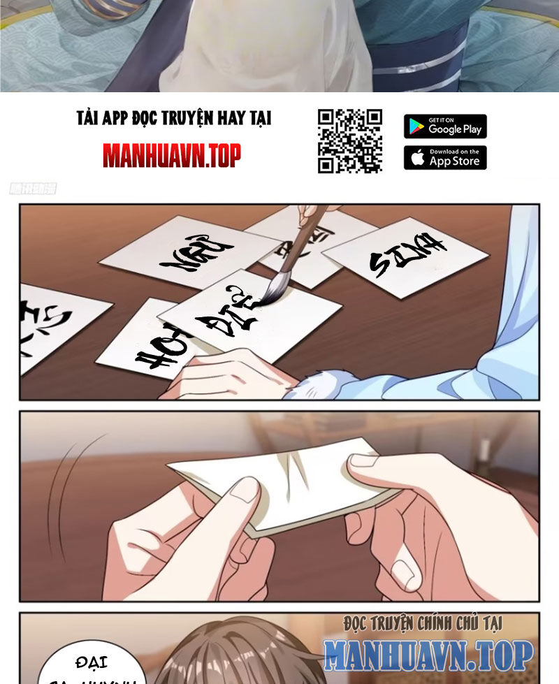 Chương 335 - Trang 1