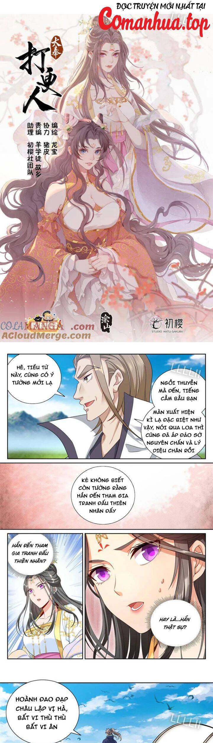 Chương 416 - Trang 2