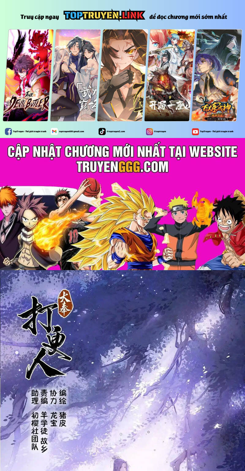 Chương 417 - Trang 1