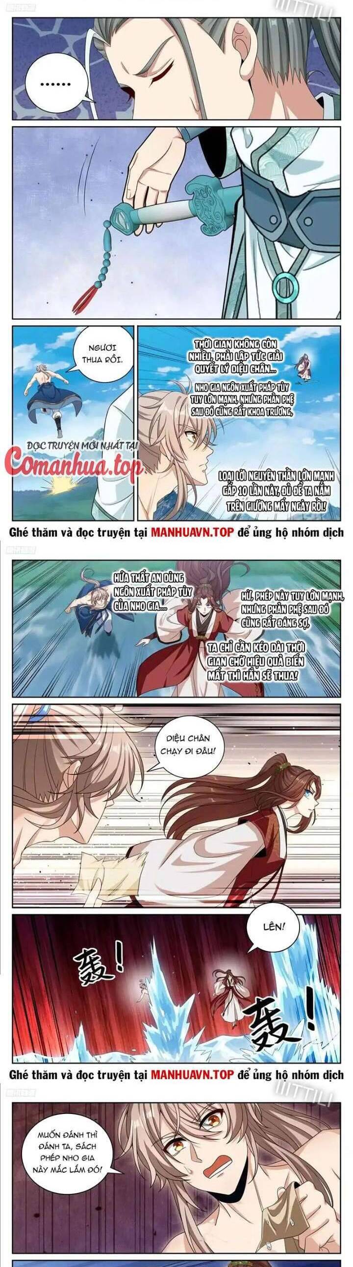 Chương 418 - Trang 2