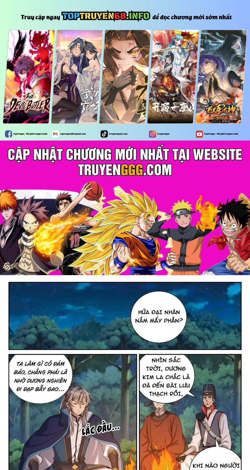 Chương 431 - Trang 1