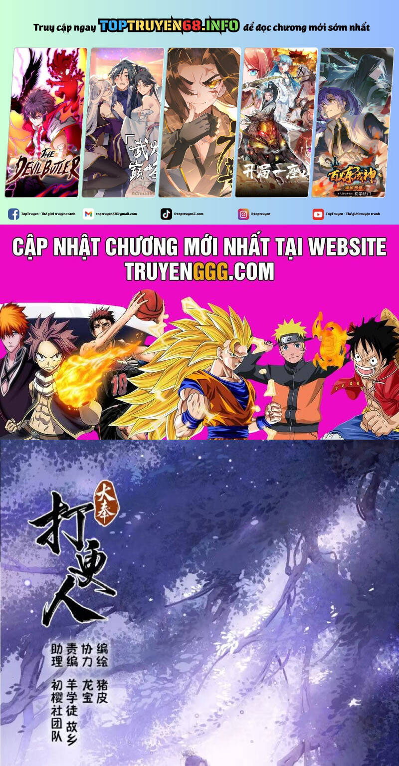 Chương 446 - Trang 1