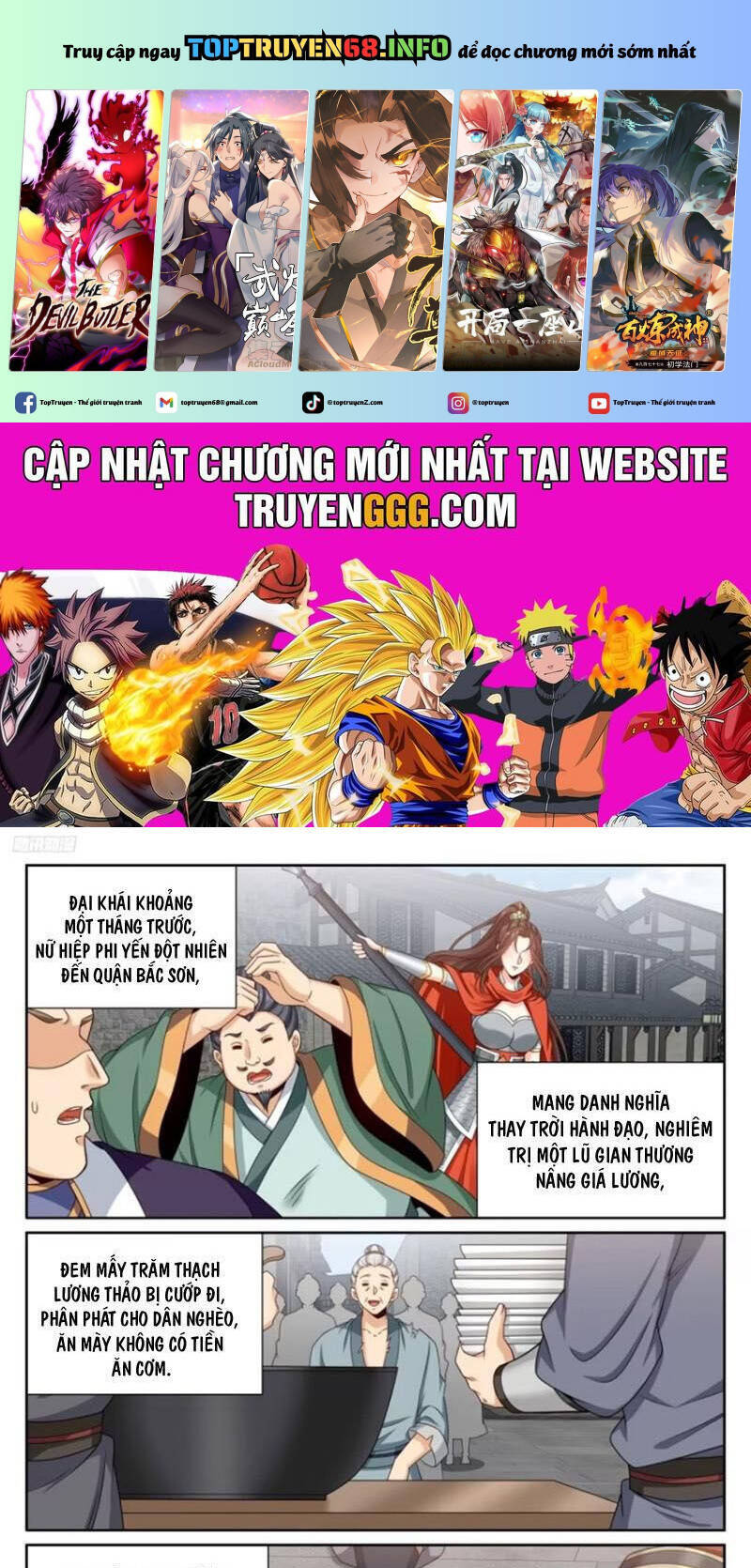 Chương 448 - Trang 1