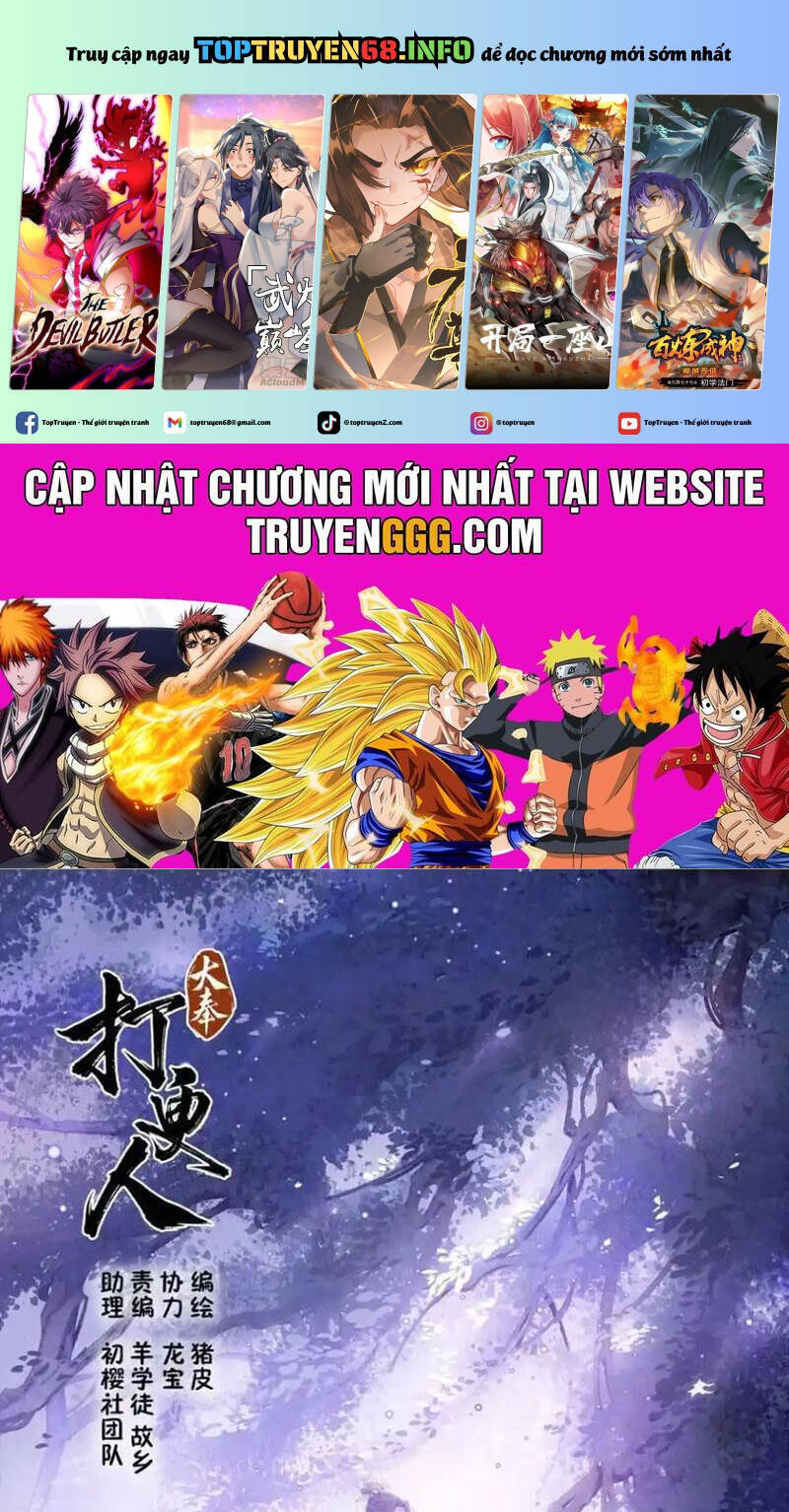 Chương 452 - Trang 1