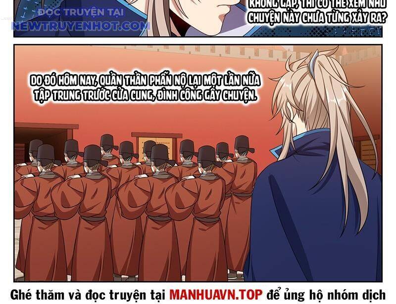 Chương 471 - Trang 1
