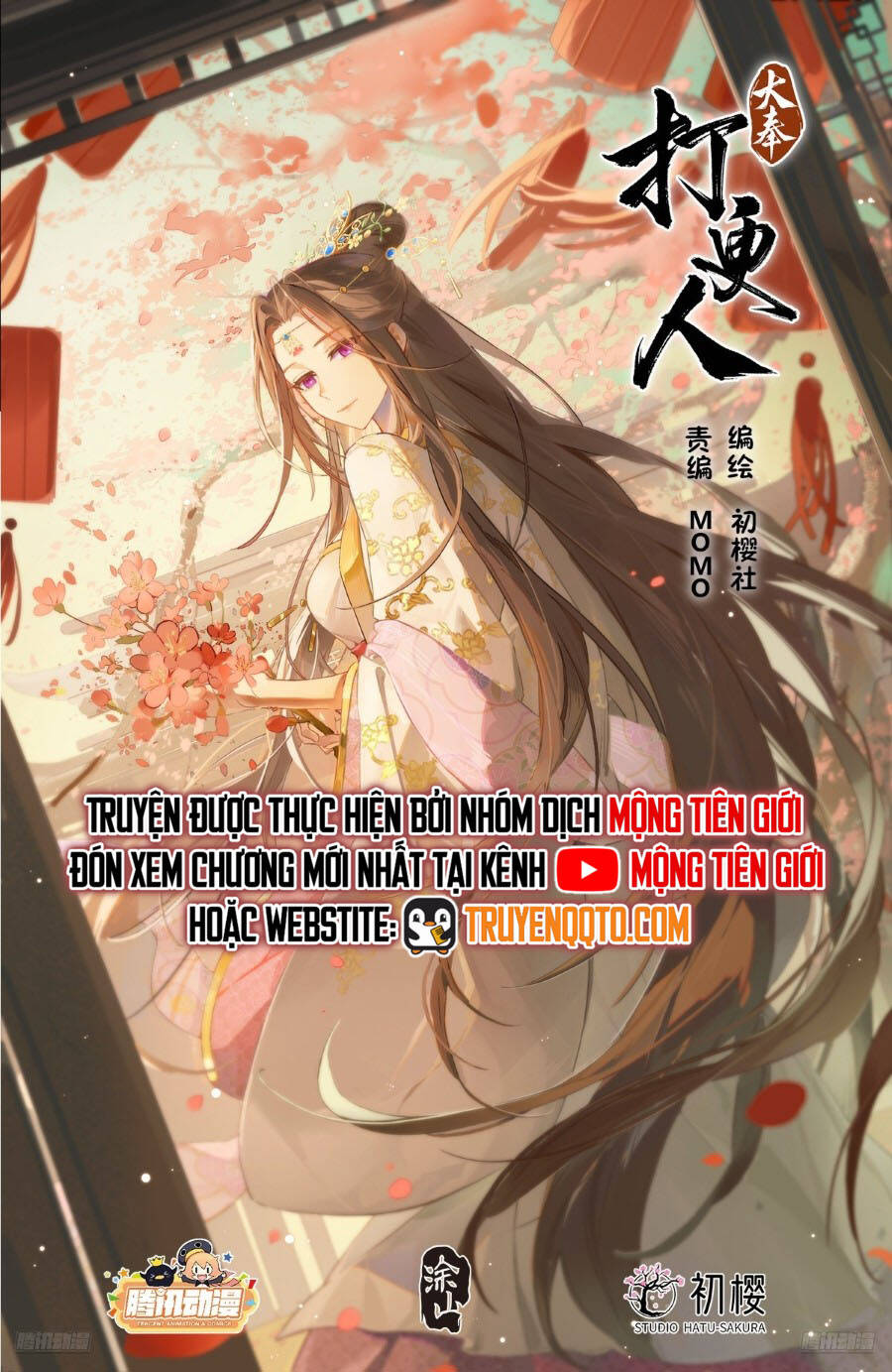 Chương 489 - Trang 2