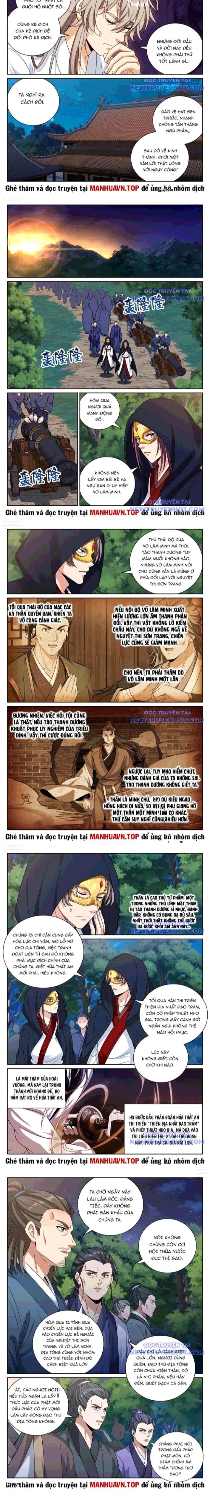 Chương 505 - Trang 1