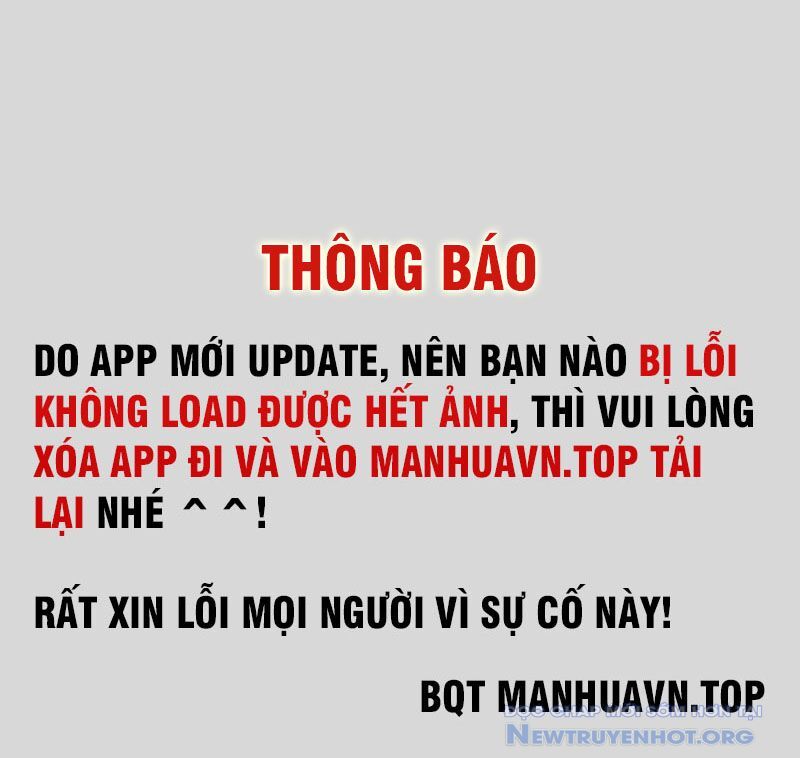Chương 530 - Trang 1