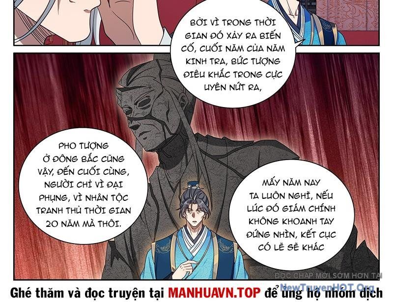 Chương 539 - Trang 1