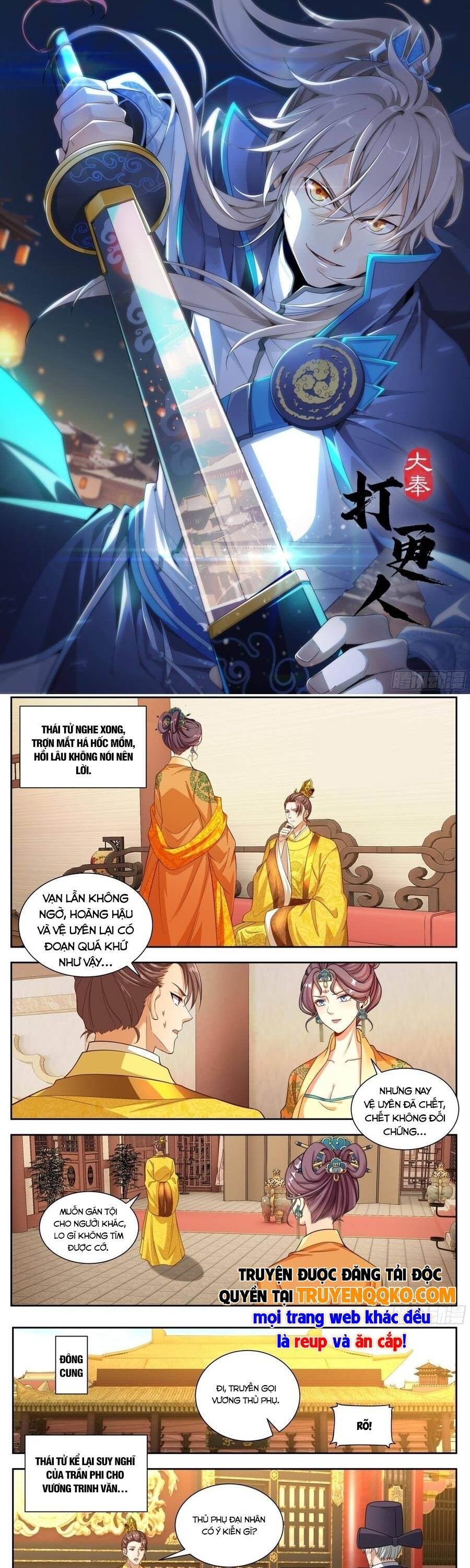 Chương 685 - Trang 1