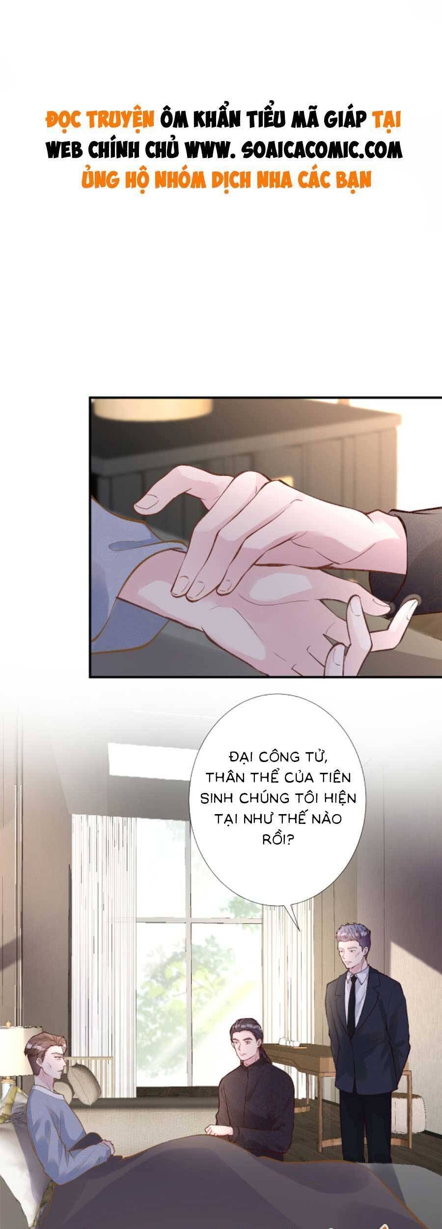 Chương 115 - Trang 1