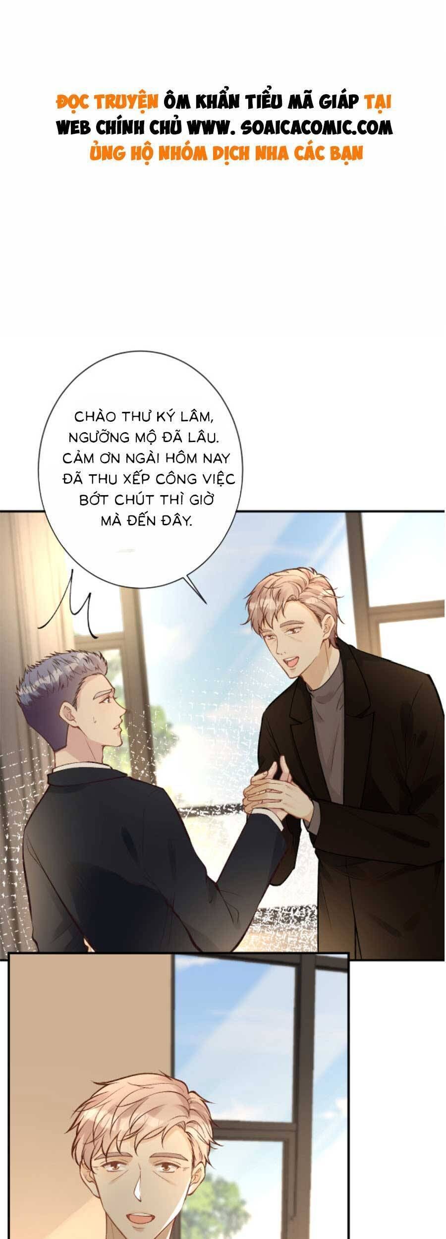Chương 120 - Trang 1