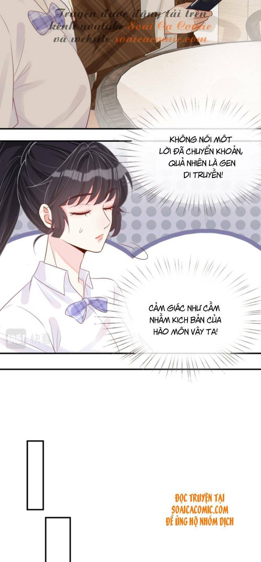 Chương 17 - Trang 2