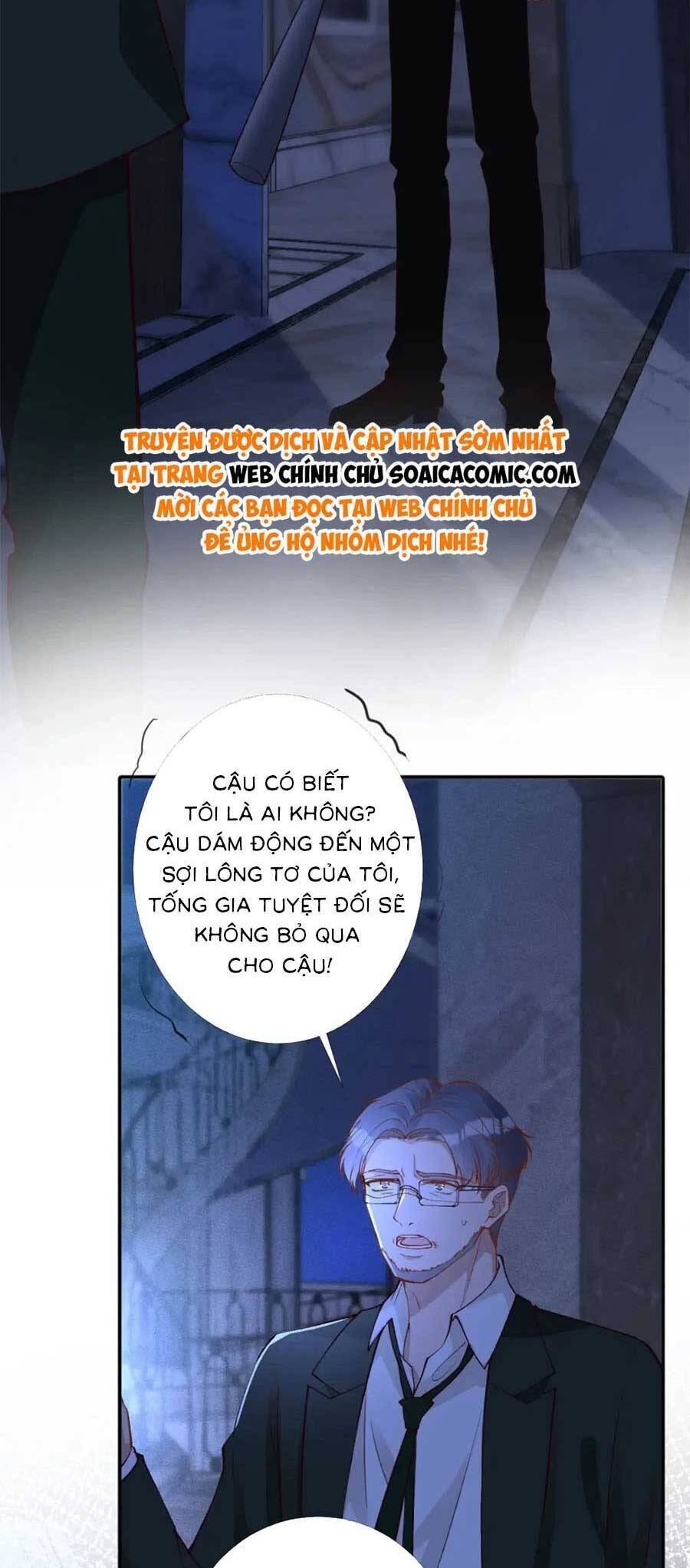 Chương 202 - Trang 1